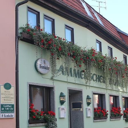 米尔豪森 班霍夫阿莫什尔旅馆酒店 外观 照片